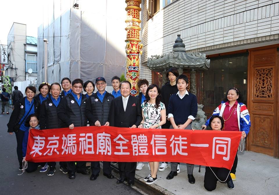 2020東奧後勤支援 體育署選定東京三地設中繼站