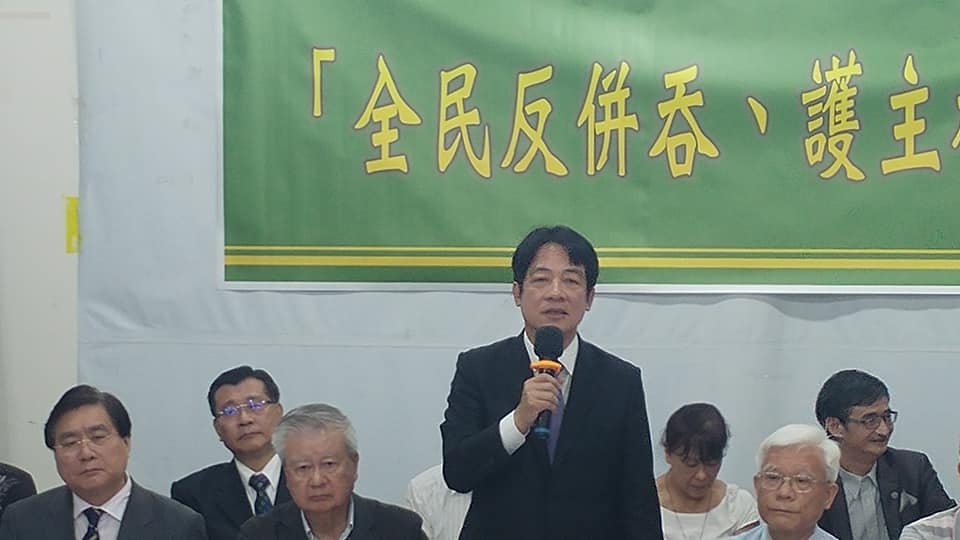 賴清德火力全開 批黨內初選談某某配不足取