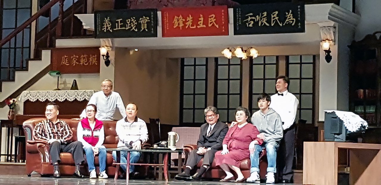 人間條件2重演  戲老味道更濃