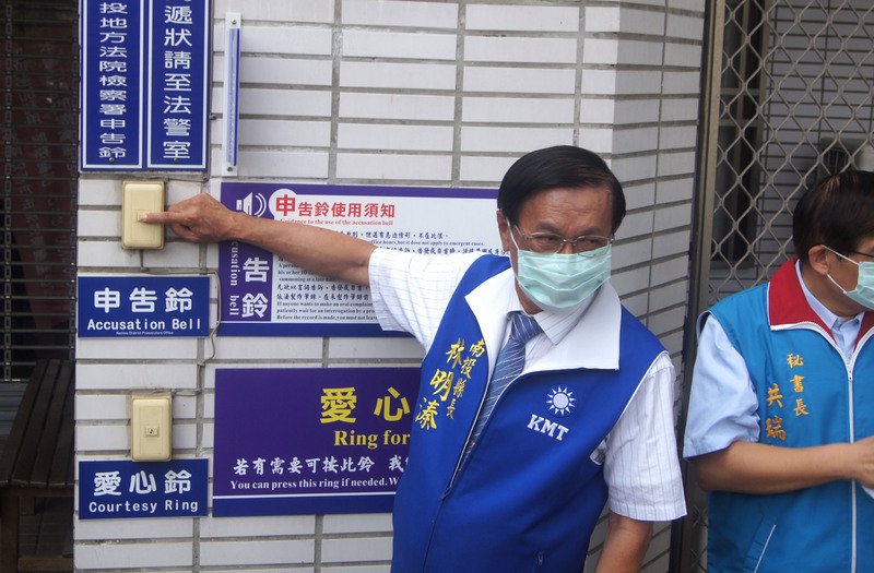 南投縣府狀告公共危險罪 台電願配合調查釐清爭議