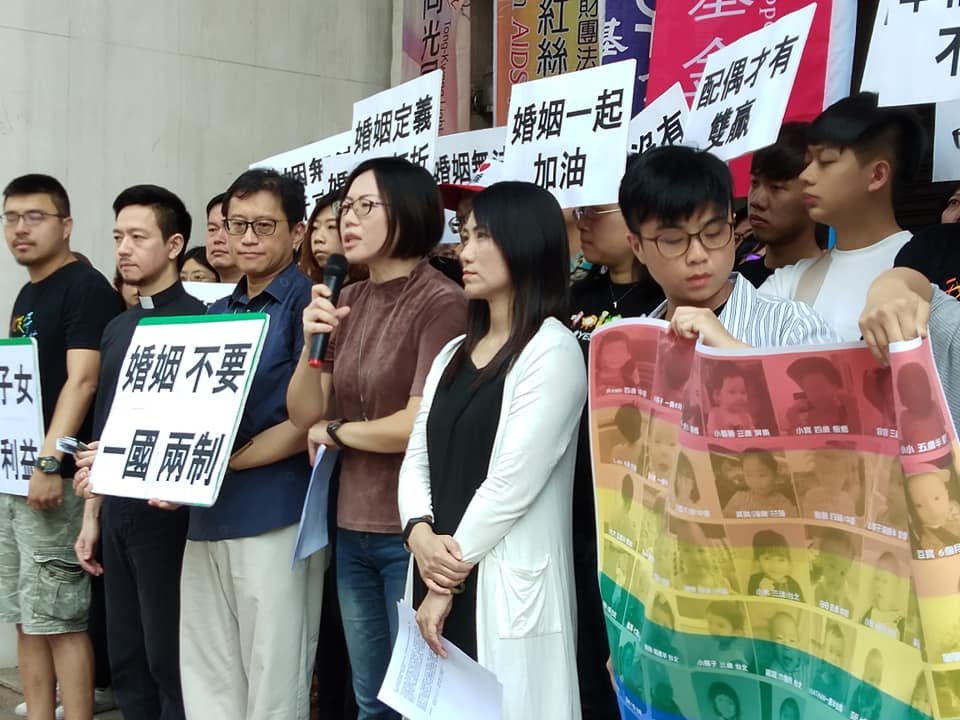 反對婚姻一國兩制 挺同陣營籲通過政院版同婚法案