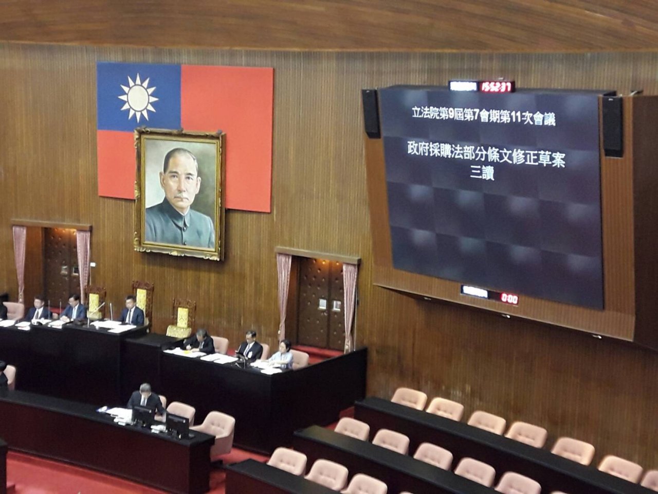 政府採購法三讀 防弊與興利並重