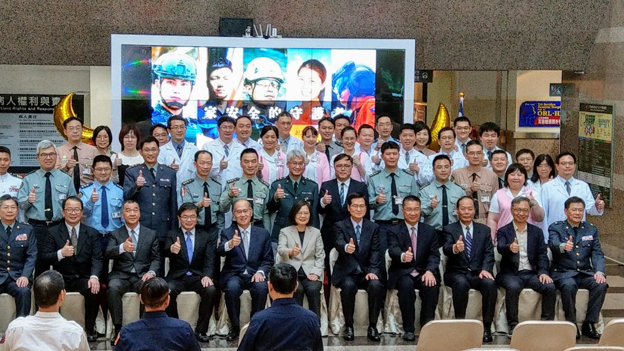 警消醫療比照國軍 總統肯定政院效率 要求追蹤執行
