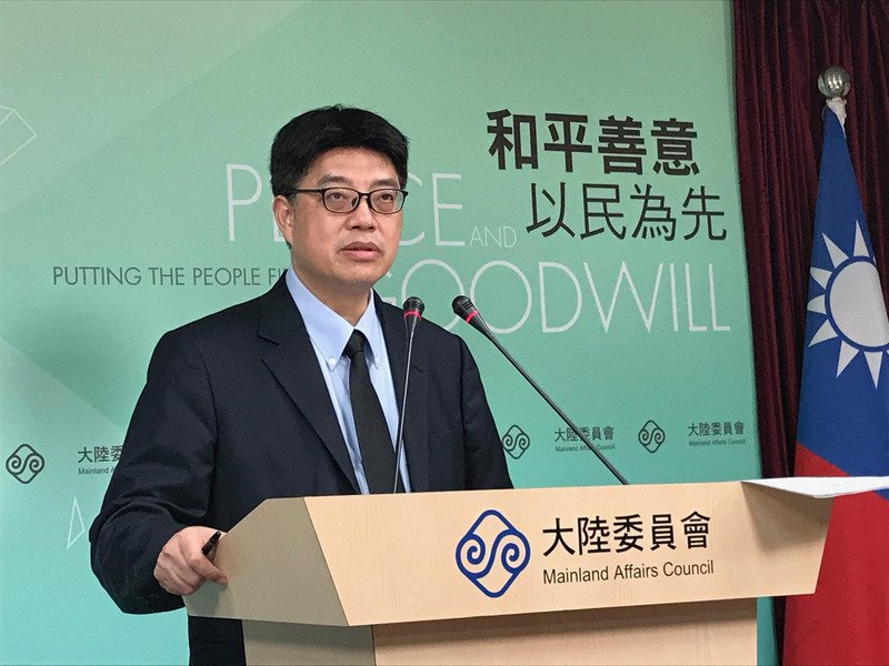 港逃犯條例 陸委會：即使通過也不允移交
