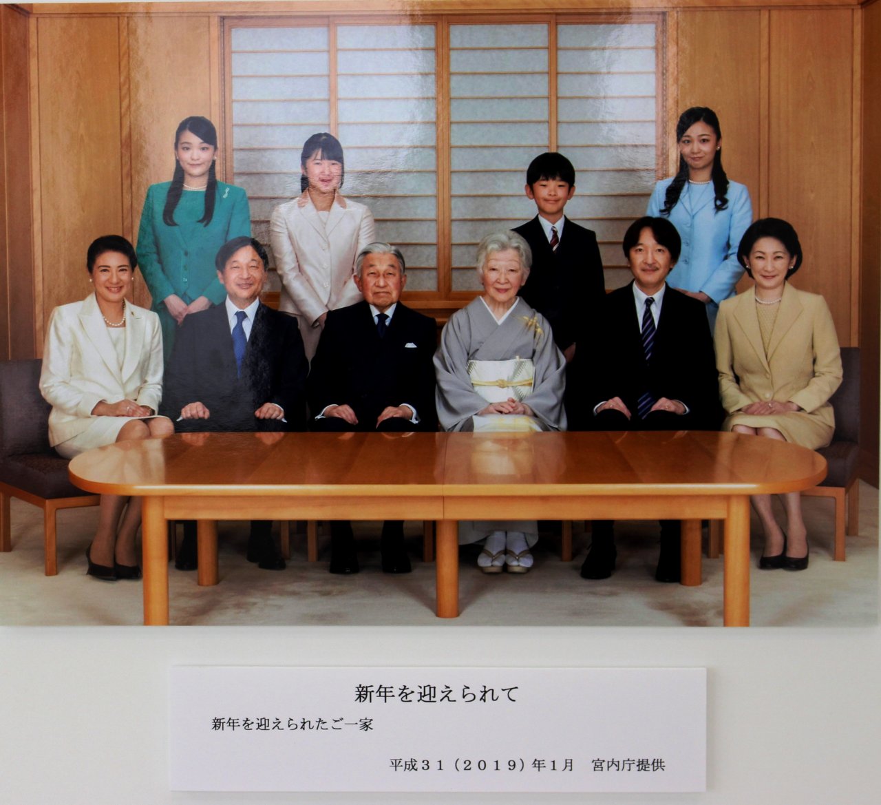 共同社調查8成贊成女天皇 年輕人支持度超高
