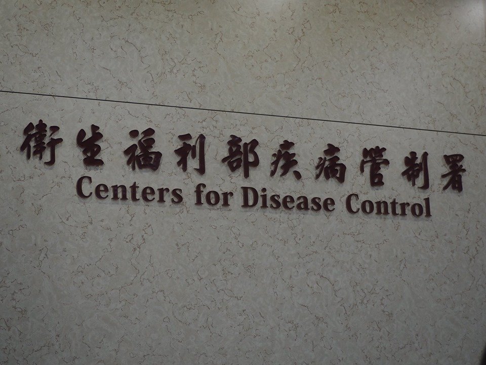 今年流感累計2死1重症 皆未打疫苗