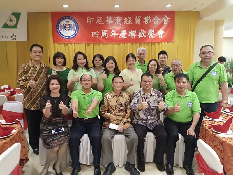 駐印尼代表陳忠 籲僑界支持台灣參與WHO