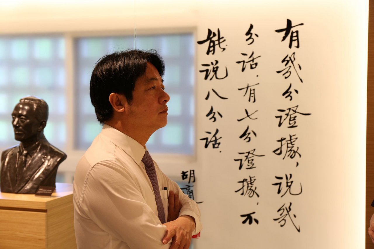 下週的台灣歷史回顧：胡適自美來台定居、台灣省政府遷到中興新村、中美共同協防條約簽訂