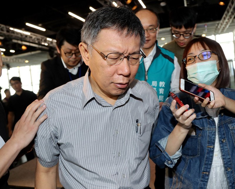 柯談扁：就算要特赦 也「不應無條件特赦」