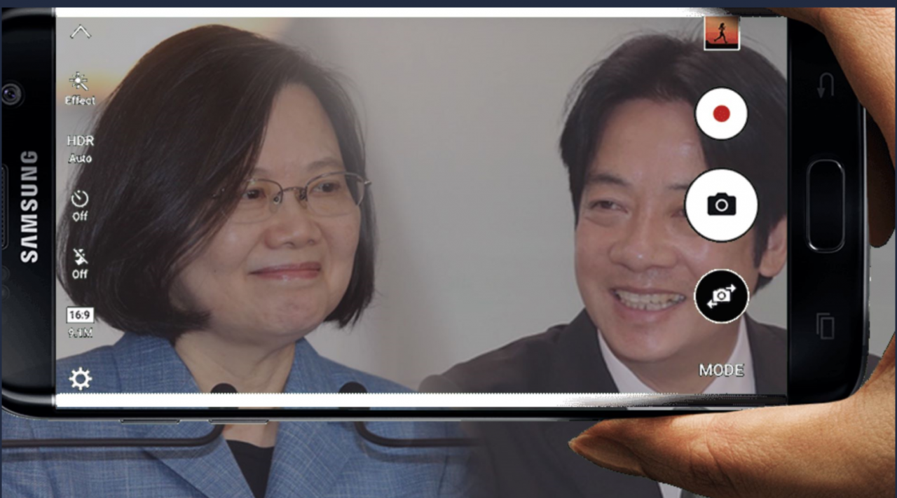 民進黨總統初選民調納手機？ 賴蔡不同調