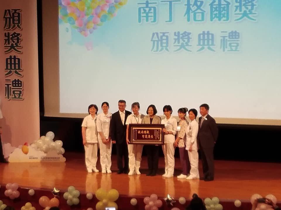 台北醫院大火起訴兩護理師 蔡總統：提供法律協助並檢討制度