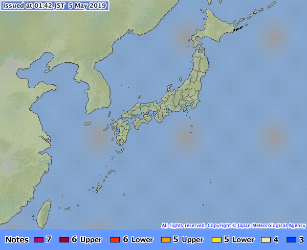 北海道5.8地震 未發佈海嘯警報
