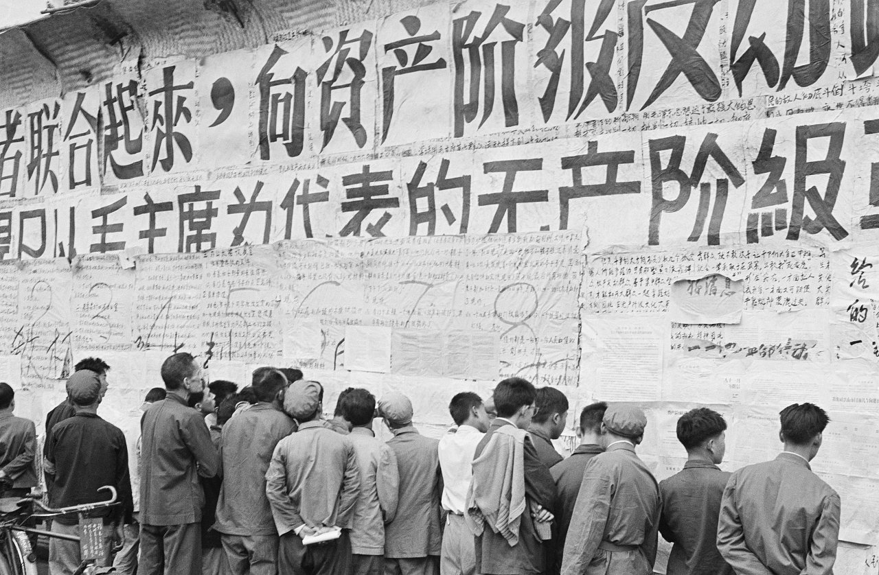 中國「上山下鄉」新指示 引發文革痛苦回憶