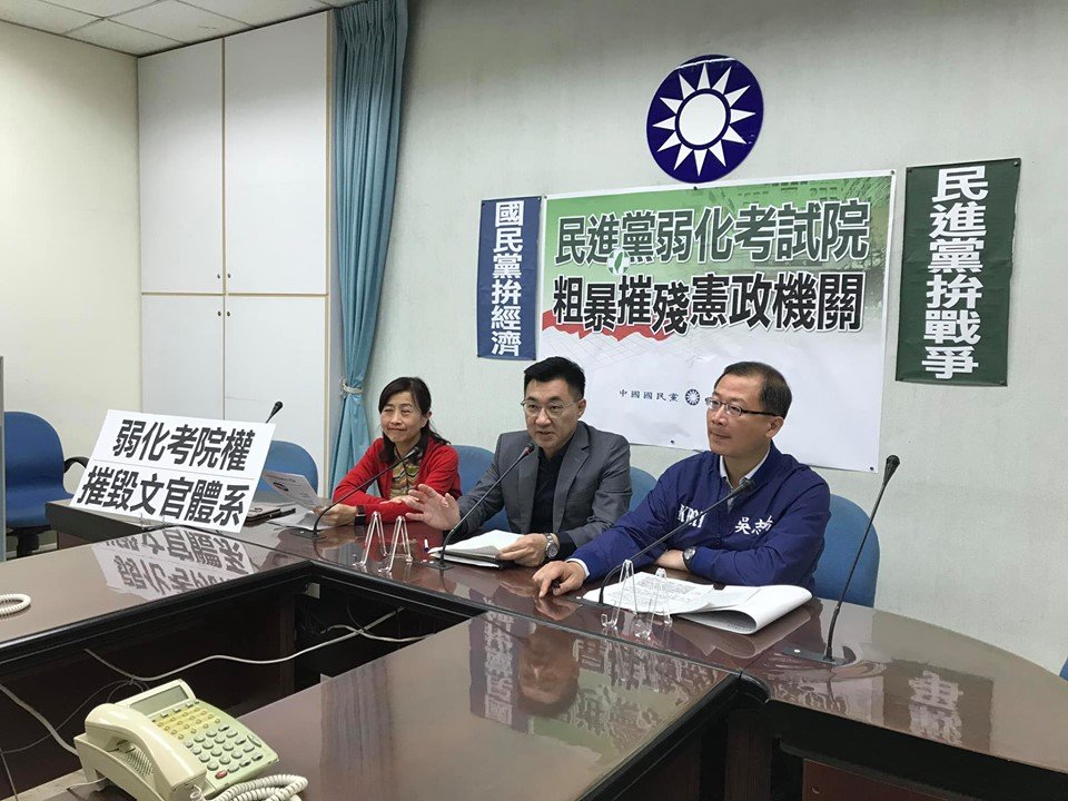 立院修法虛級化考試院 李繼玄：修改憲定職權院長就辭職