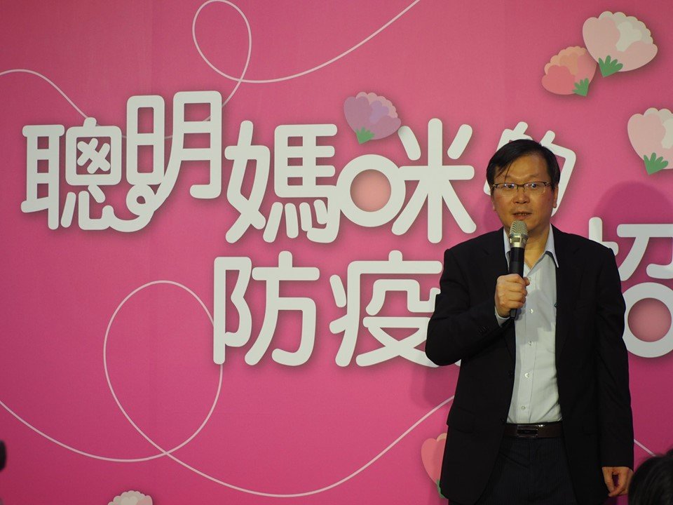 AI協助健康管理成趨勢 有傳染病問題先問「它」