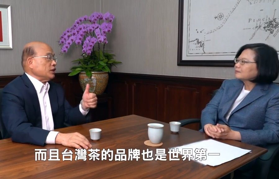 蔡蘇喝台灣好茶 宣示不讓自經區成中國茶白手套
