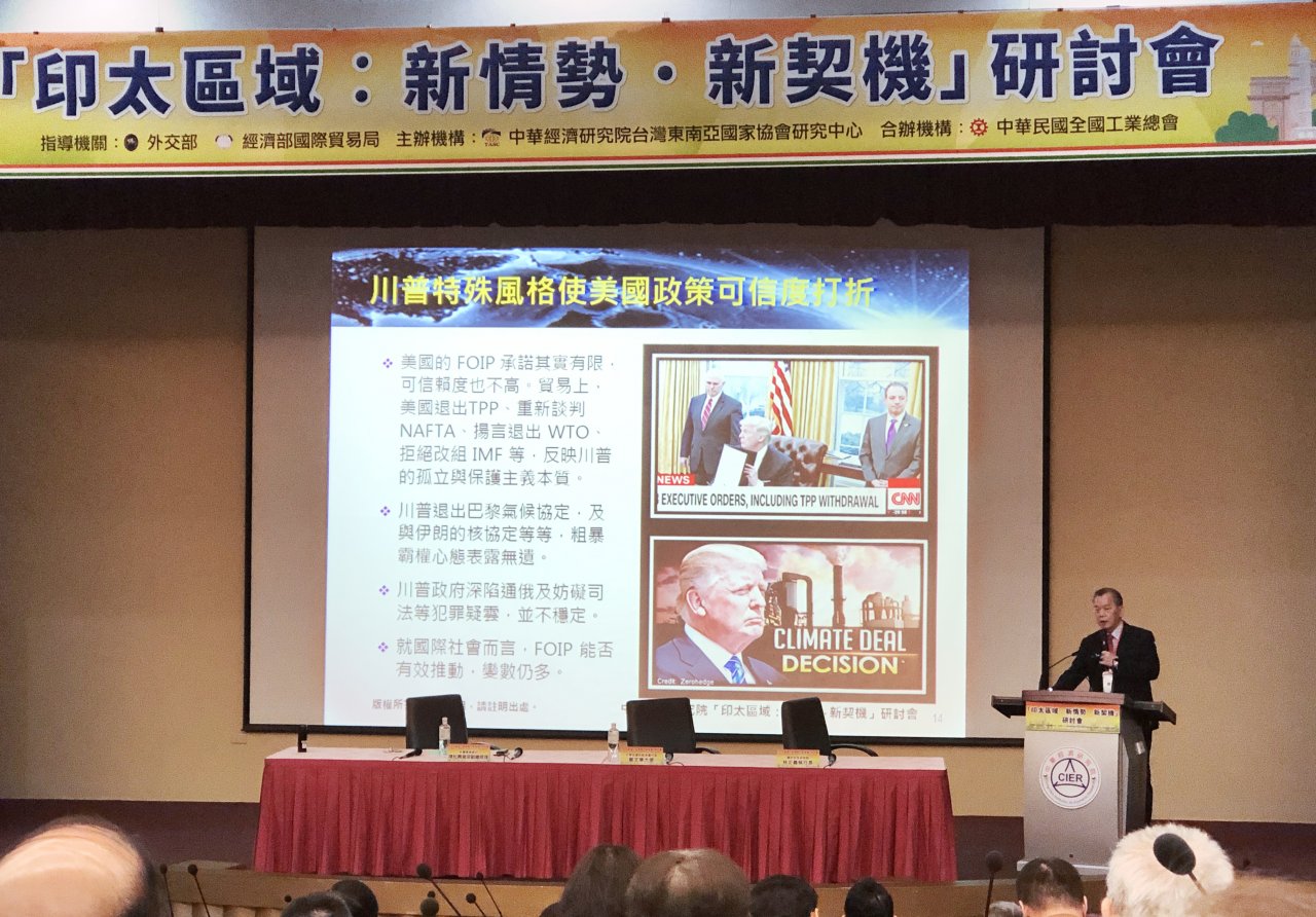美中貿易戰進入延長賽 金融業高層直言：不易善了