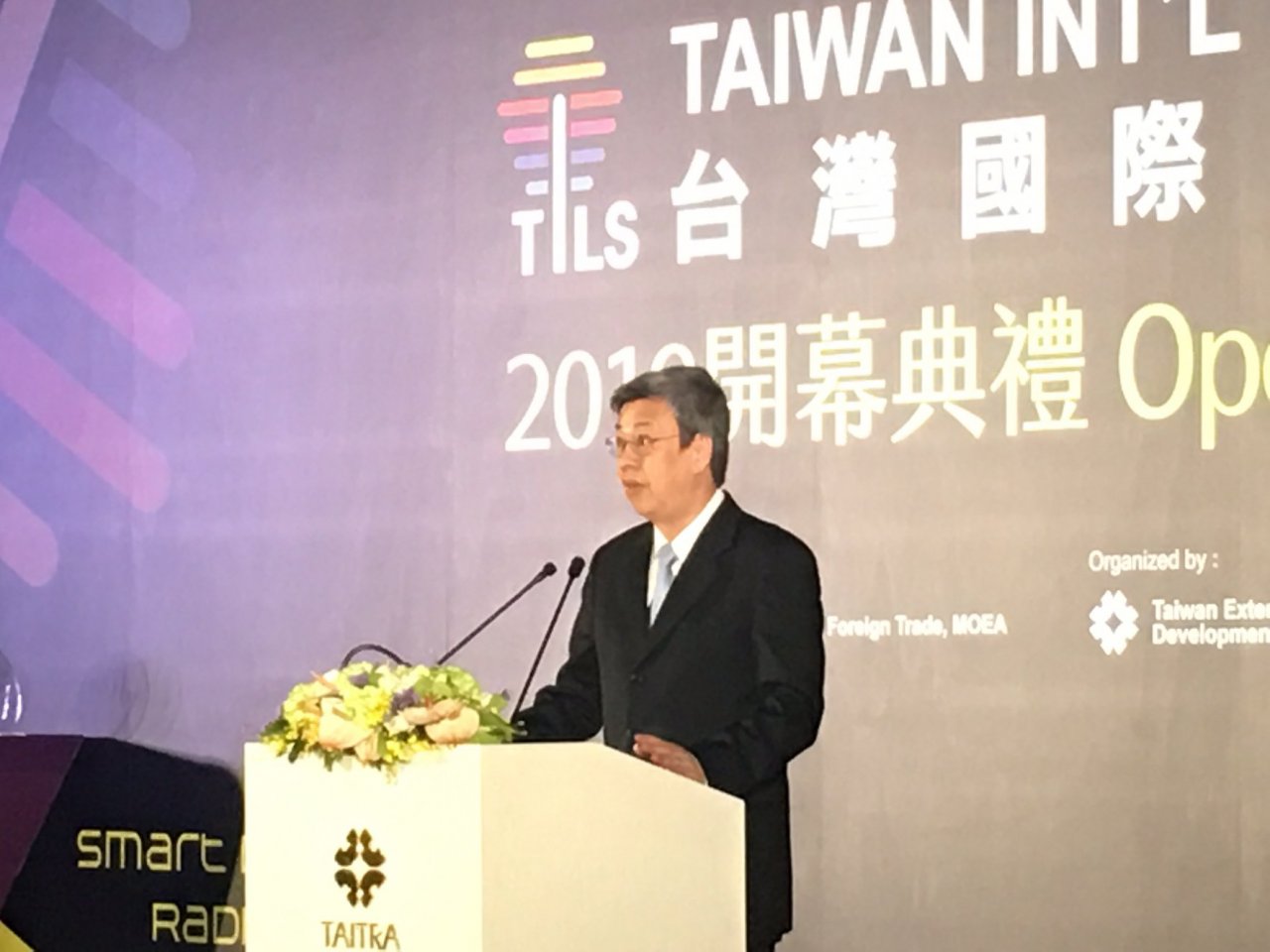 談照明產業 副總統盼以技術、設計顛覆傳統搶商機