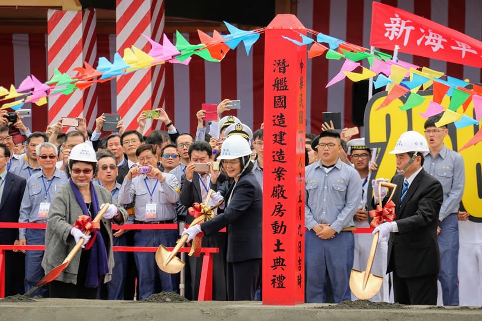 落實國防自主 國防產業發展條例三讀通過