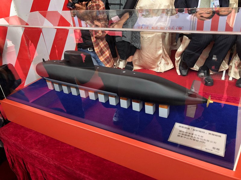 潛艦國造原型艦28日高雄下水 蔡總統命名「海鯤」