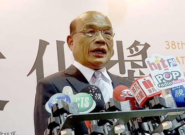 郭台銘有條件談九二共識 蘇揆讚：盼大聲講
