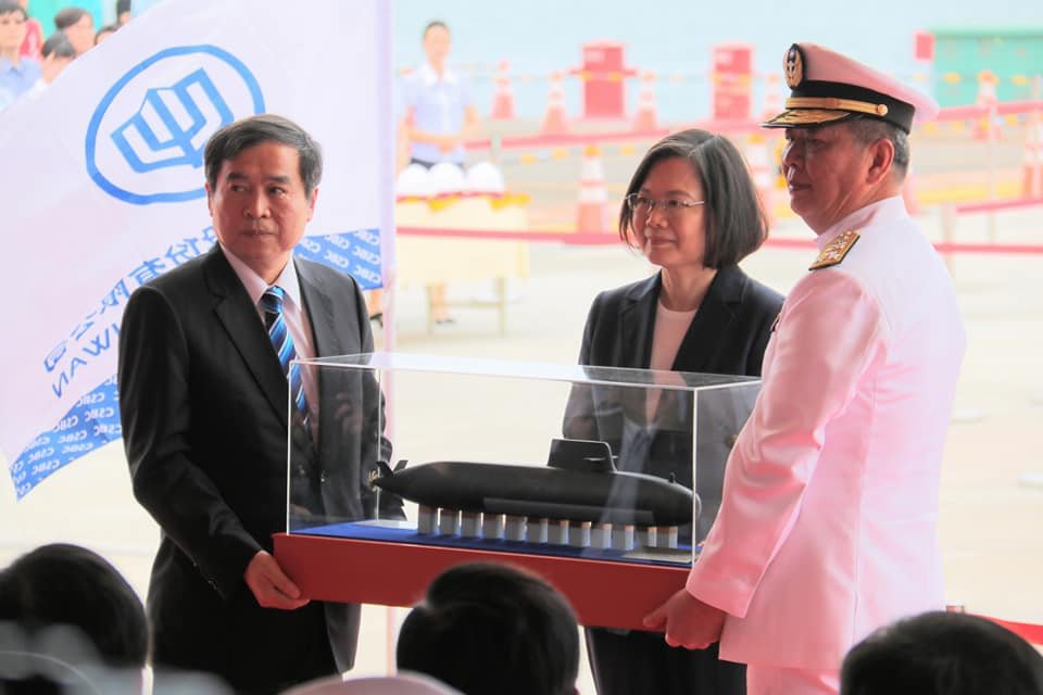 潛艦國造廠房動土 首艘國造潛艦預計2024年下水