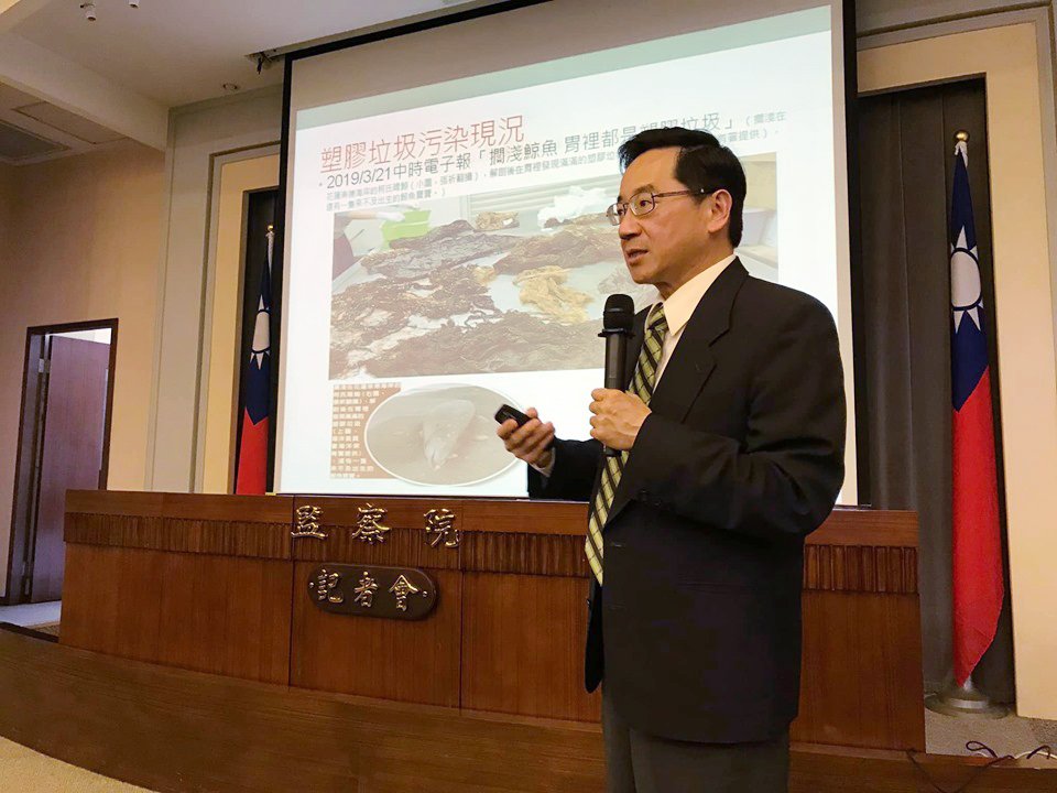 塑膠垃圾污染嚴重 監委糾正環保署