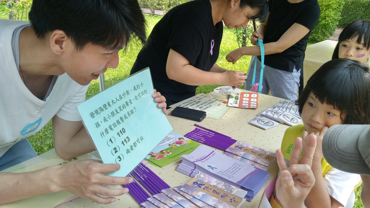 教育部辦國際家庭日 親子齊聚李氏古宅同樂