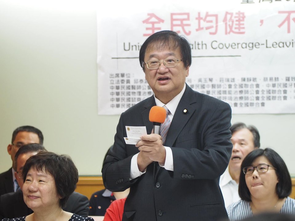 邱泰源掌衛福部 卓榮泰盼為健康台灣把關