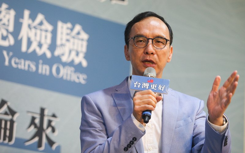 總統在高雄上班？朱立倫：高雄可發展成經濟首都