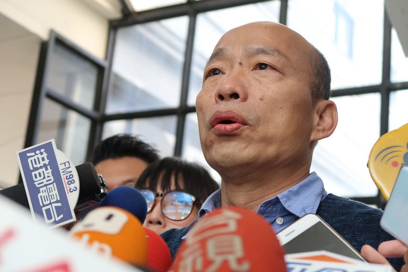 拋選上總統在高雄上班 韓國瑜：觀念轉換非遷都