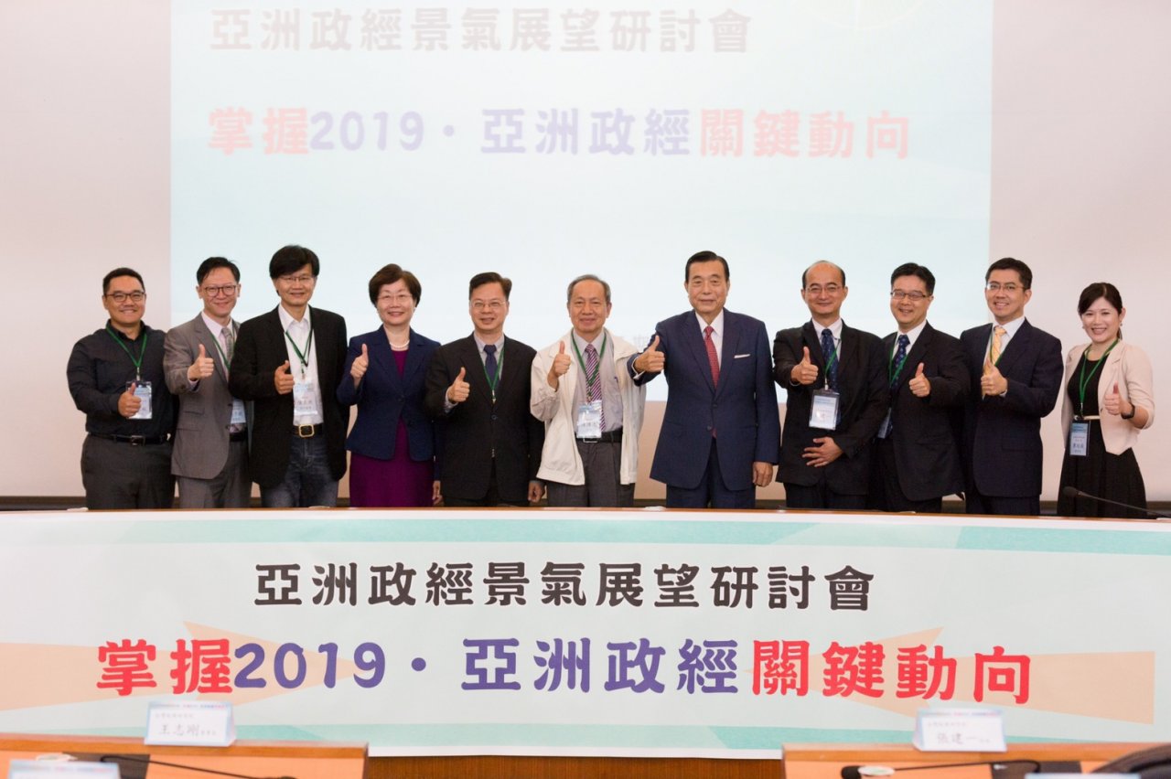 台商回流投資 台經院：未來經濟成長上看5%