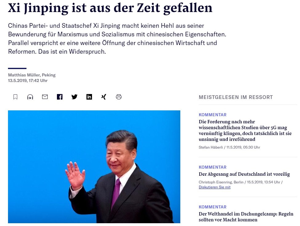 美專家：習近平要高幹學習毛著作 因應貿易戰