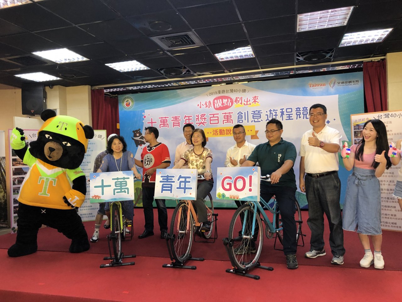 觀光局祭百萬大獎 鼓勵青年深入小鎮漫遊