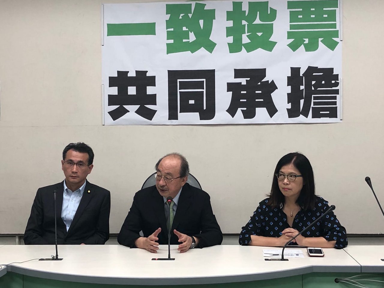 同婚專法決戰立院 是否祭黨紀將成焦點