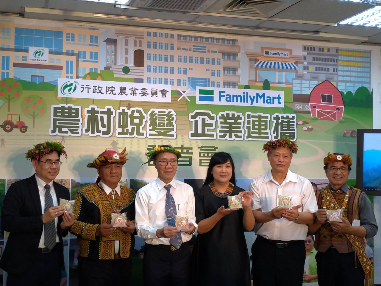 部落紅藜走出農村 化身飯糰涼麵超商就買得到
