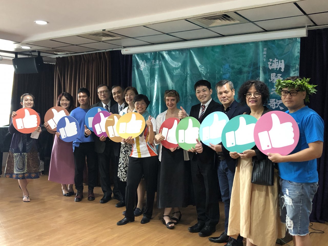 2019東海岸大地藝術節 6/21夏至登場