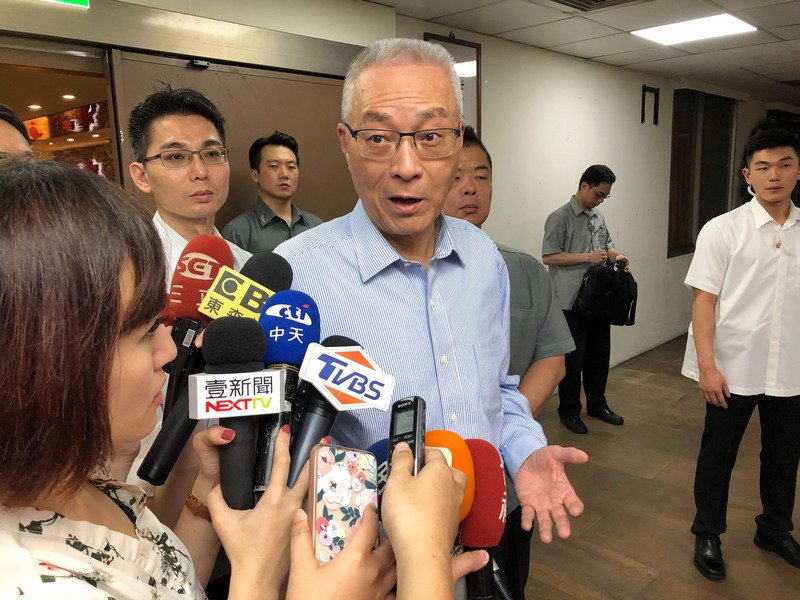 7藍委倒戈挺同婚 吳敦義：不該被處分