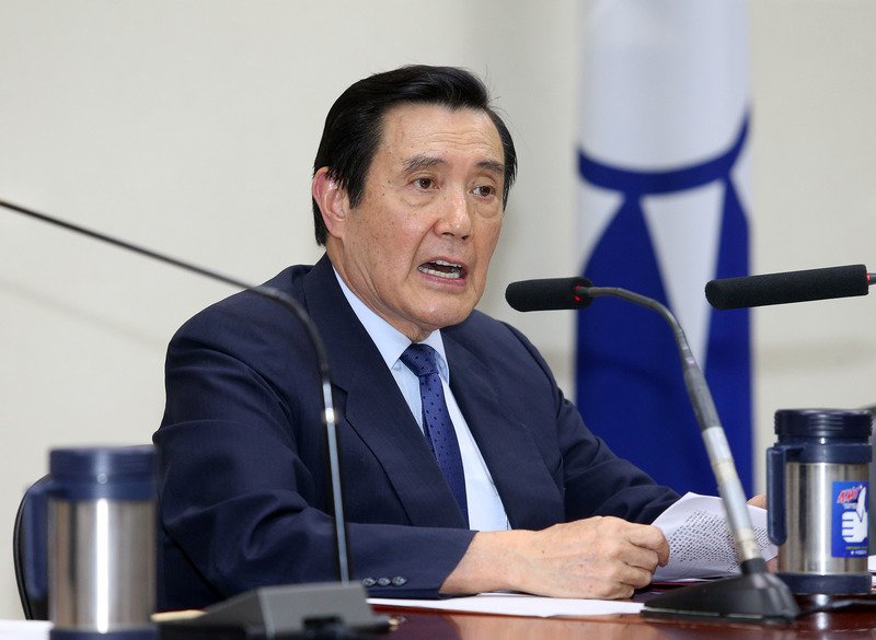 馬英九洩密案無罪  三中案北院審理中