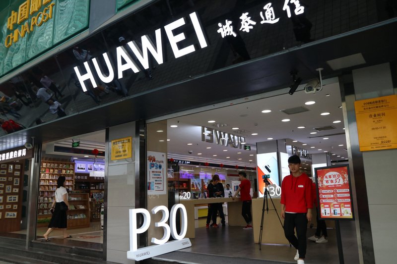 如期封殺 白宮不再展延對華為禁令