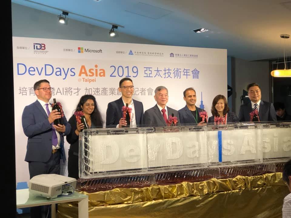 微軟雲端Azure首波IoT應用 7家台廠獲選