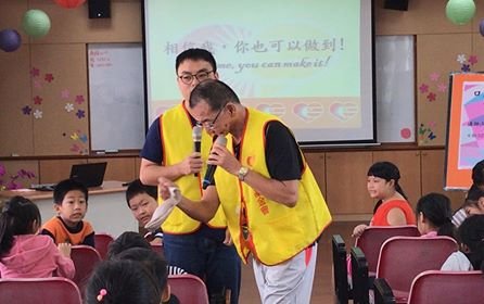 ◎他們只是因為口腔癌，而切除了部份臉部肌肉......下次在餐廳看到他們的時候，請記得微笑以待......
