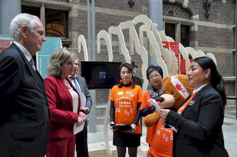 僑界請願 呼籲荷蘭政界挺台灣參與WHO