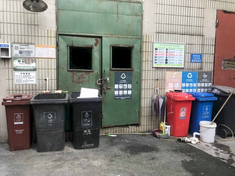 上海推智慧垃圾分類 人的觀念卻跟不上