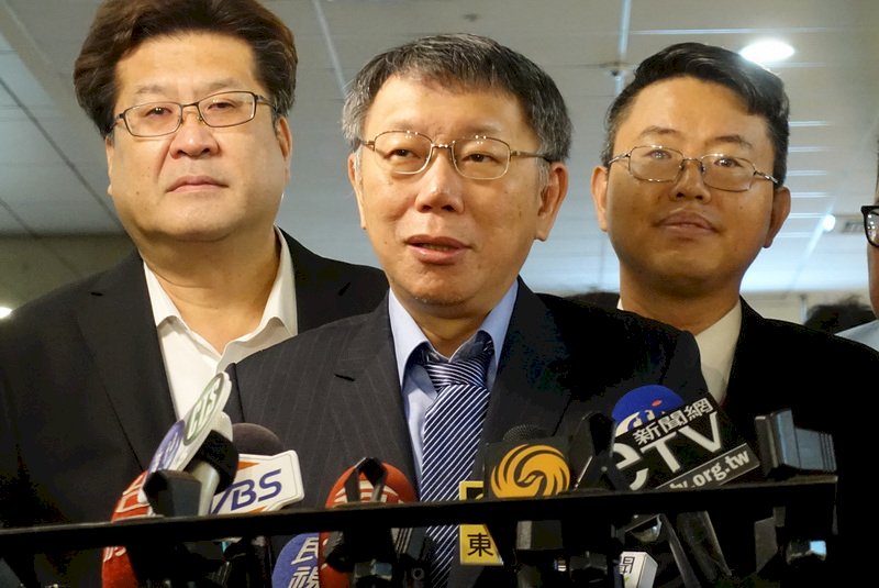 柯文哲啟程訪日  將參訪昔311災區