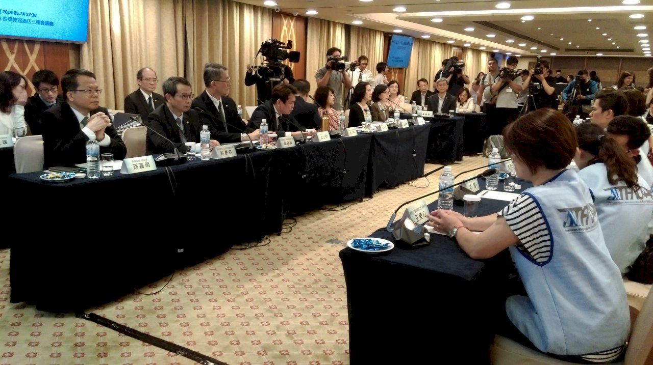 長榮勞資協商終於重啟 雙方決議5/29再戰