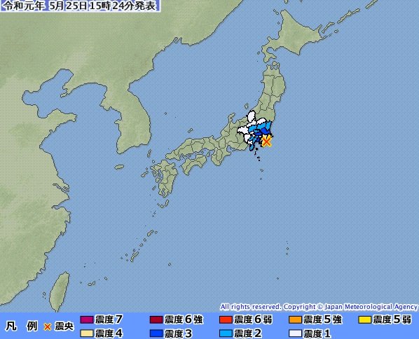 日本千葉縣推估規模5.1地震 尚無災情傳出