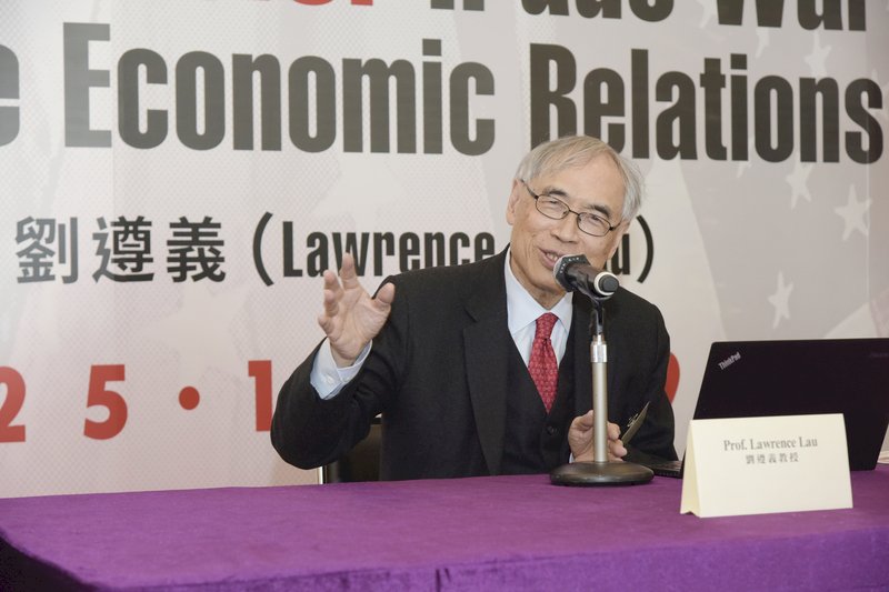 中大前校長劉遵義：疫情令中美貿易戰緩和