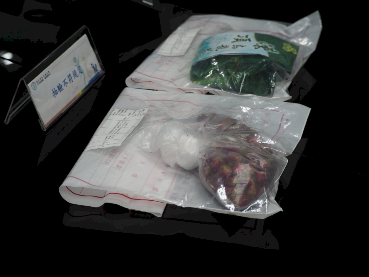 喝茶小心把農藥喝下肚 北市衛生局：第一泡先浸30秒