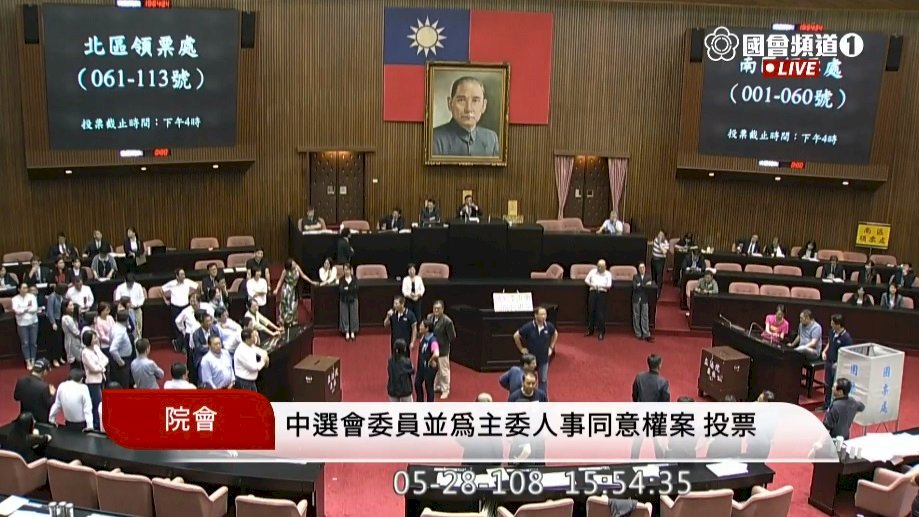 李進勇人事同意權案 立院混亂中過關
